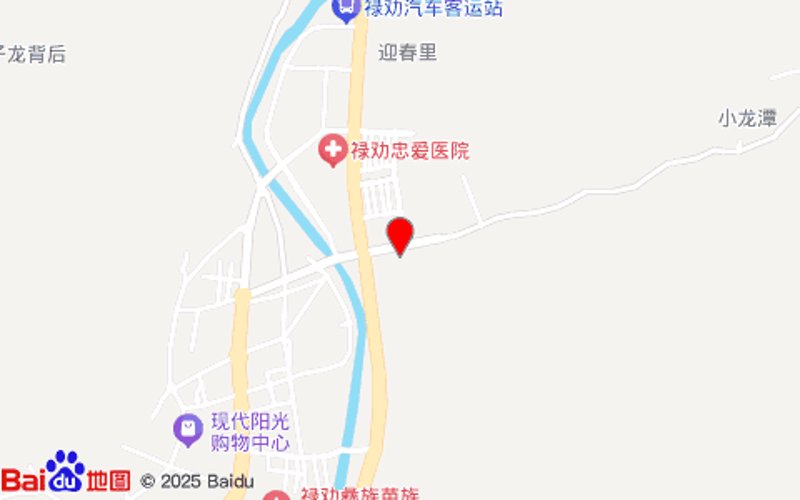 禄劝批发：寻找物美价廉的好去处