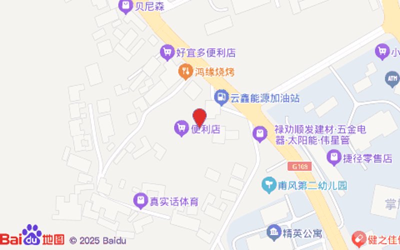 禄劝百货批发：当地小商品市场的生存之道